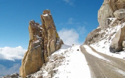 Foothills of the Himalaya