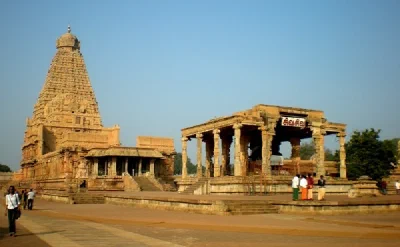 Thanjavur